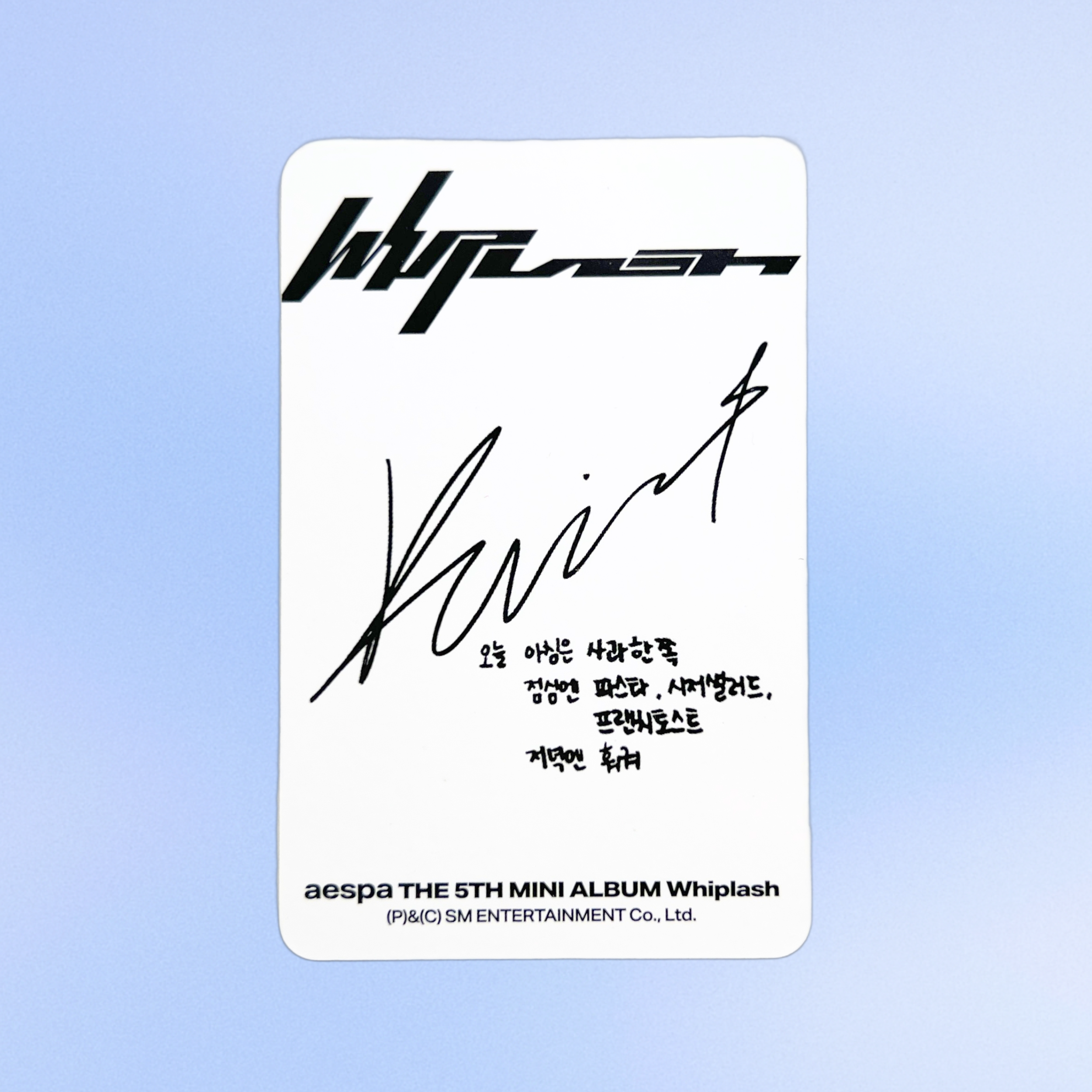 aespa‎ ‎ •‎ ‎ Karina - Whiplash (Limited Ver.) Photocard
