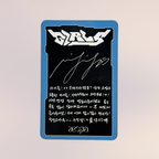 aespa  •  Ningning - Girls (Gwangya Ver.) Photocard