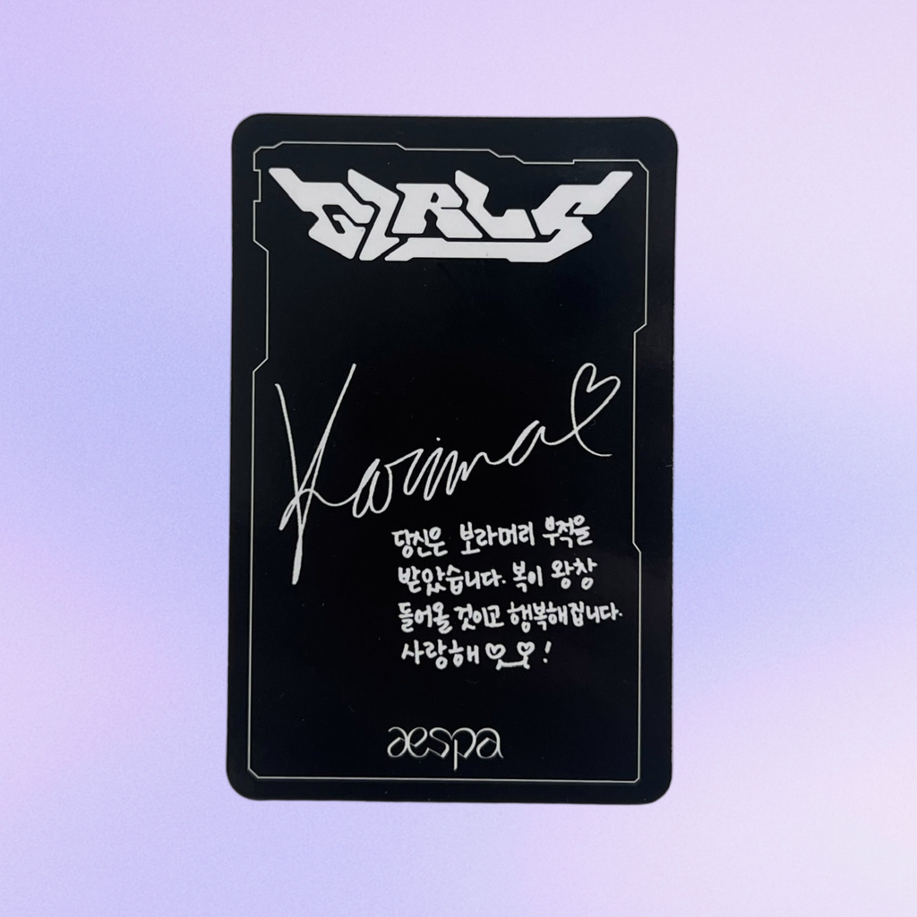 aespa  •  Karina - Girls Digipack Photocard