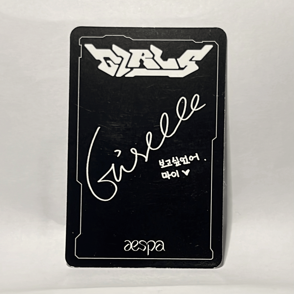 aespa  •  Giselle - Girls Digipack Photocard