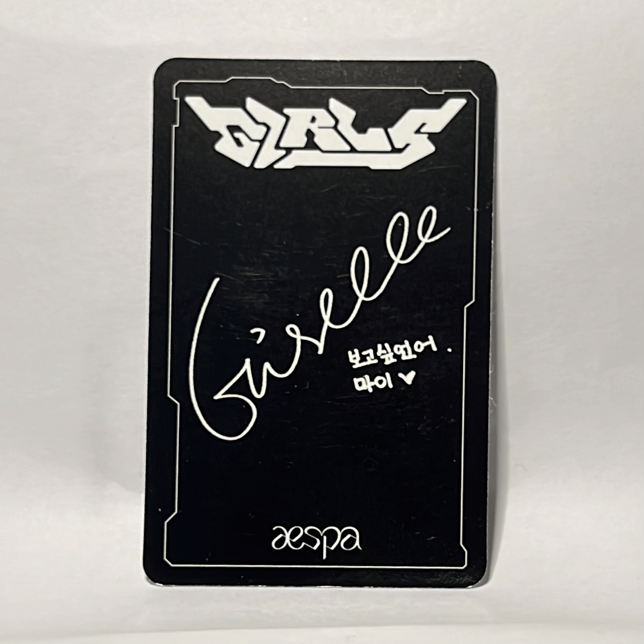 aespa  •  Giselle - Girls Digipack Photocard