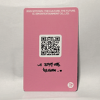 aespa  •  Karina - 2025 SMTOWN : THE CULTURE, THE FUTURE Photocard