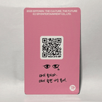 aespa  •  Giselle - 2025 SMTOWN : THE CULTURE, THE FUTURE Photocard
