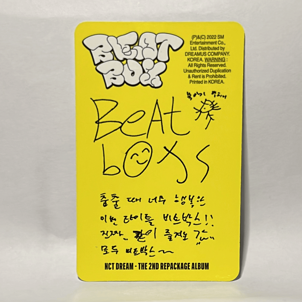 NCT DREAM •  Jisung - Beatbox New School Photocard