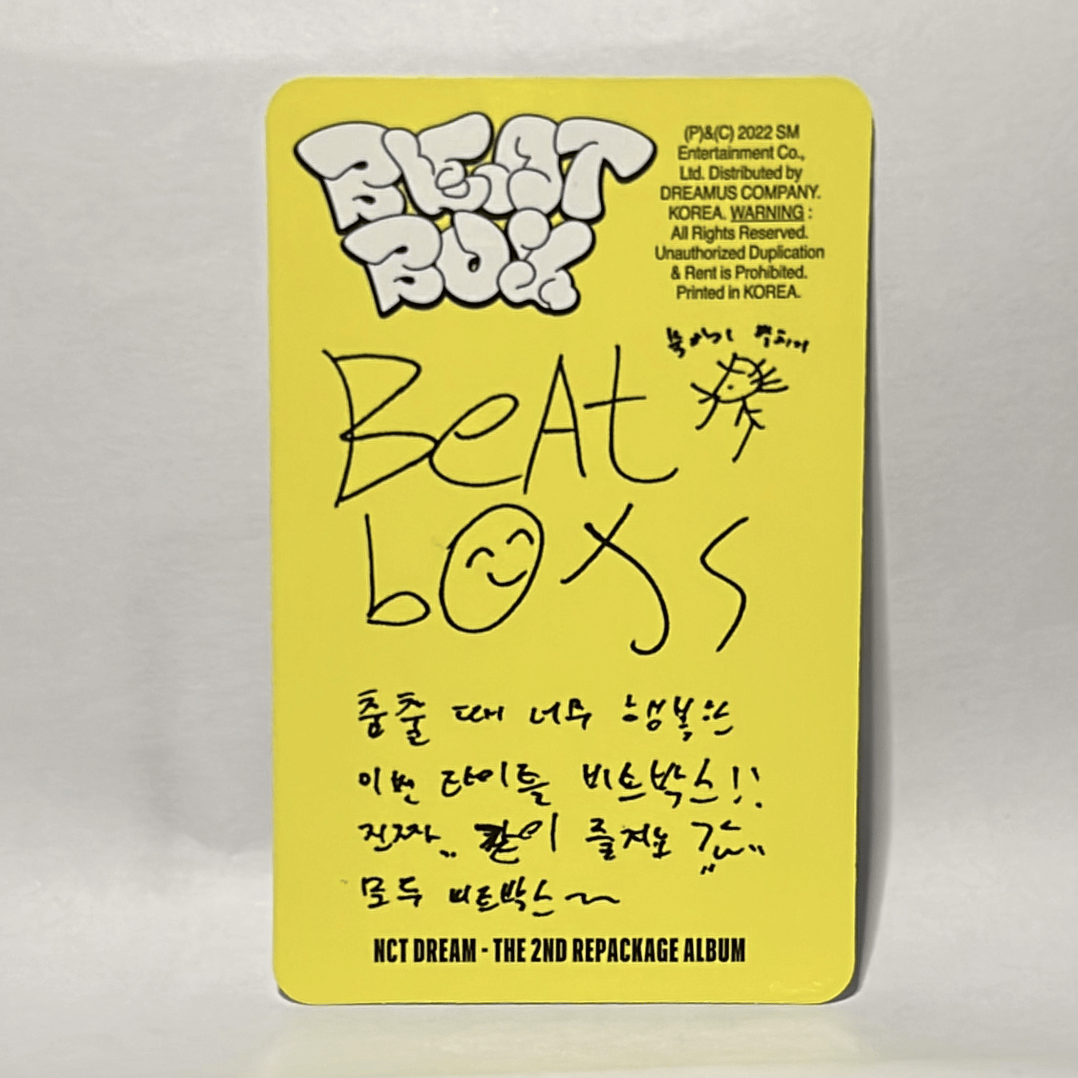 NCT DREAM •  Jisung - Beatbox New School Photocard