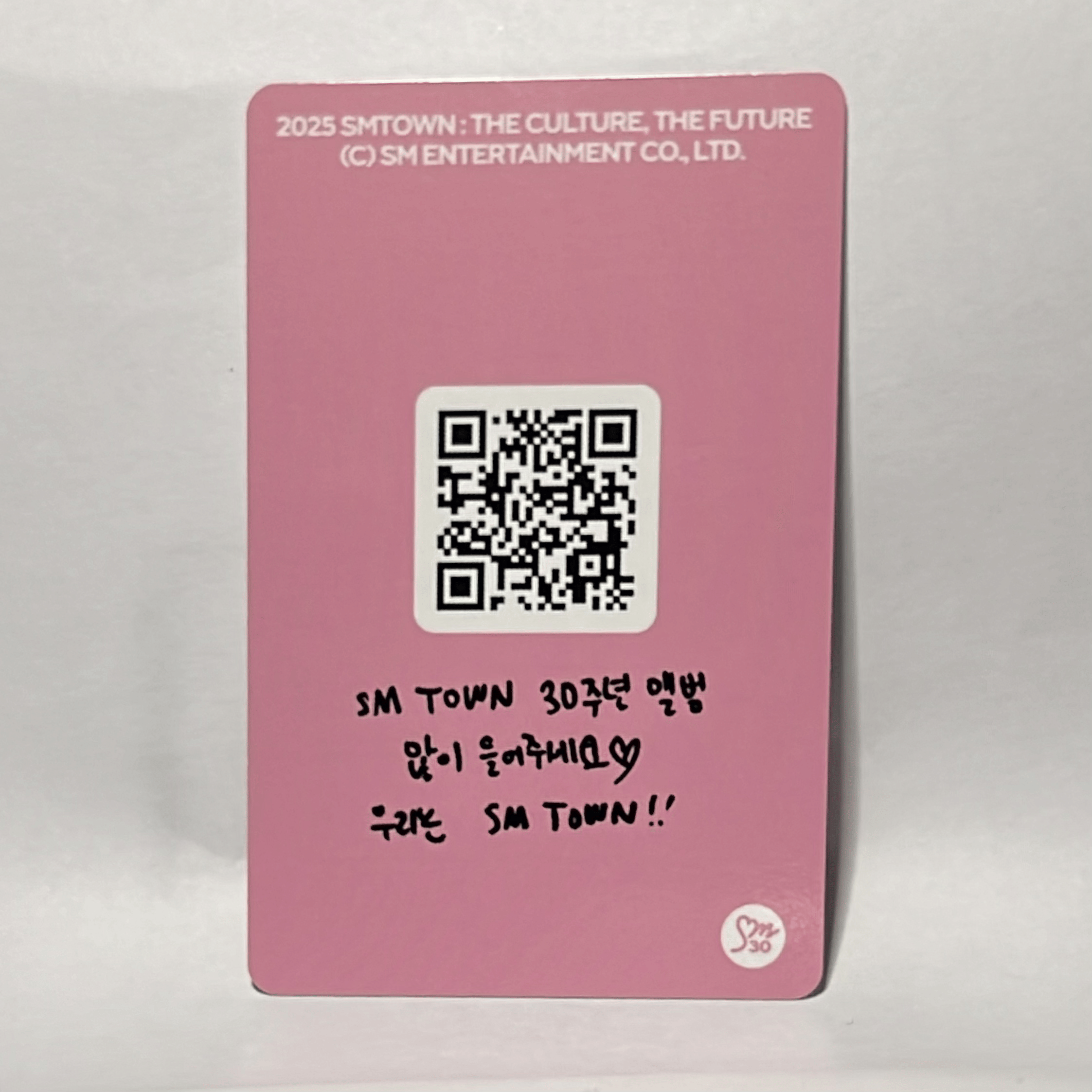 Red Velvet  •  Yeri - 2025 SMTOWN : THE CULTURE, THE FUTURE Photocard