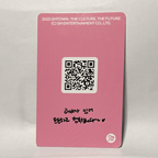 Red Velvet  •  Seulgi - 2025 SMTOWN : THE CULTURE, THE FUTURE Photocard
