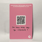 Red Velvet  •  Joy - 2025 SMTOWN : THE CULTURE, THE FUTURE Photocard