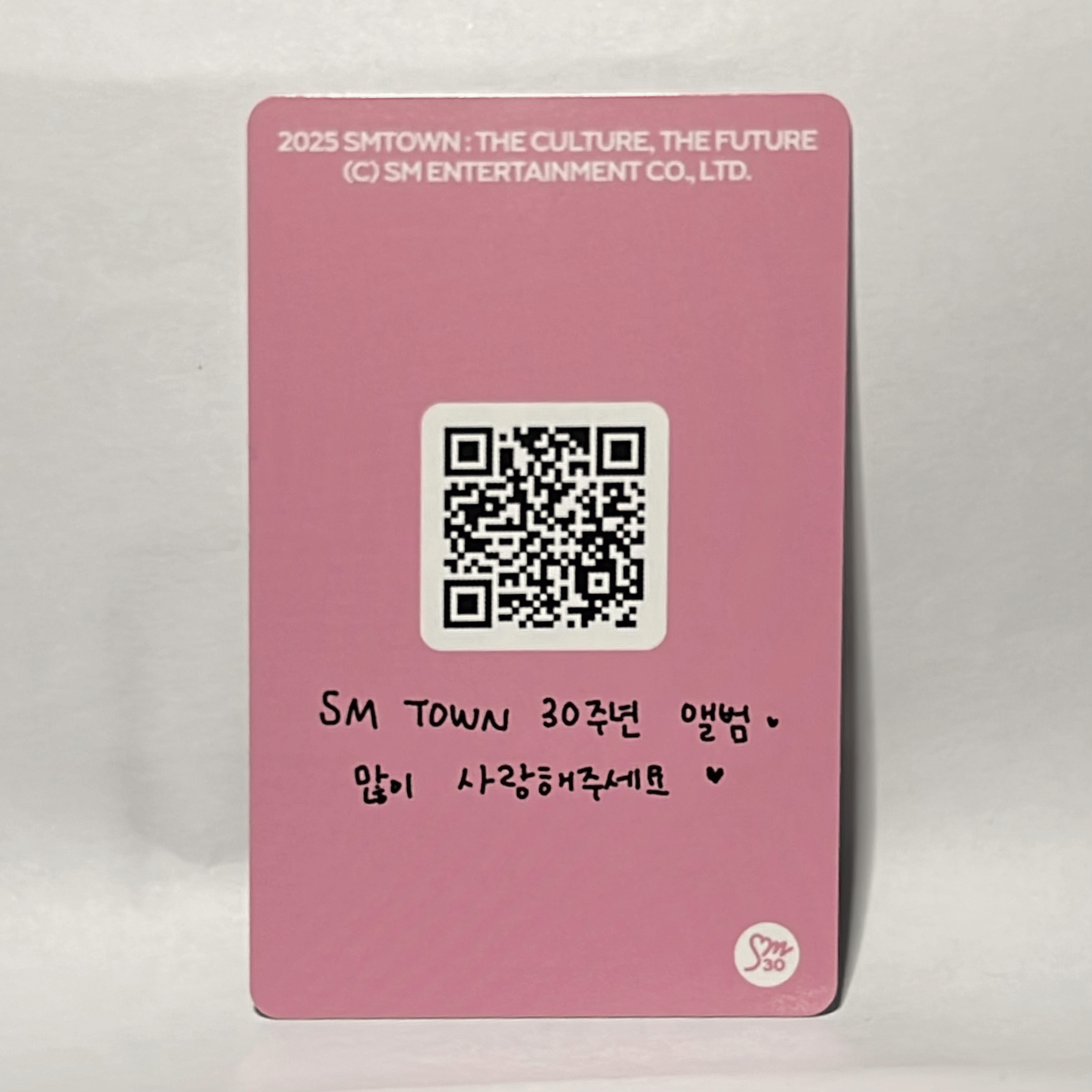Red Velvet  •  Joy - 2025 SMTOWN : THE CULTURE, THE FUTURE Photocard