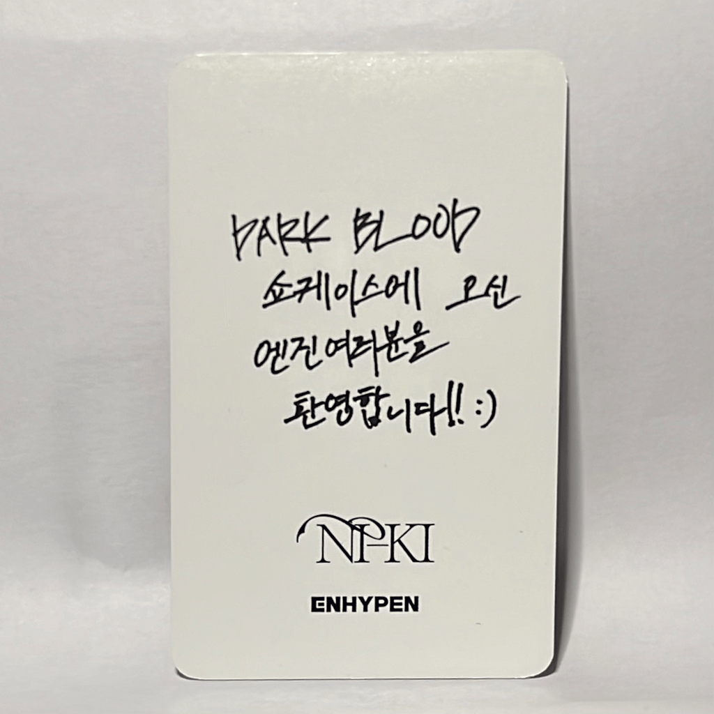 Enhypen  •  Ni-Ki - Dark Blood Special Showcase Photocard [Limited]