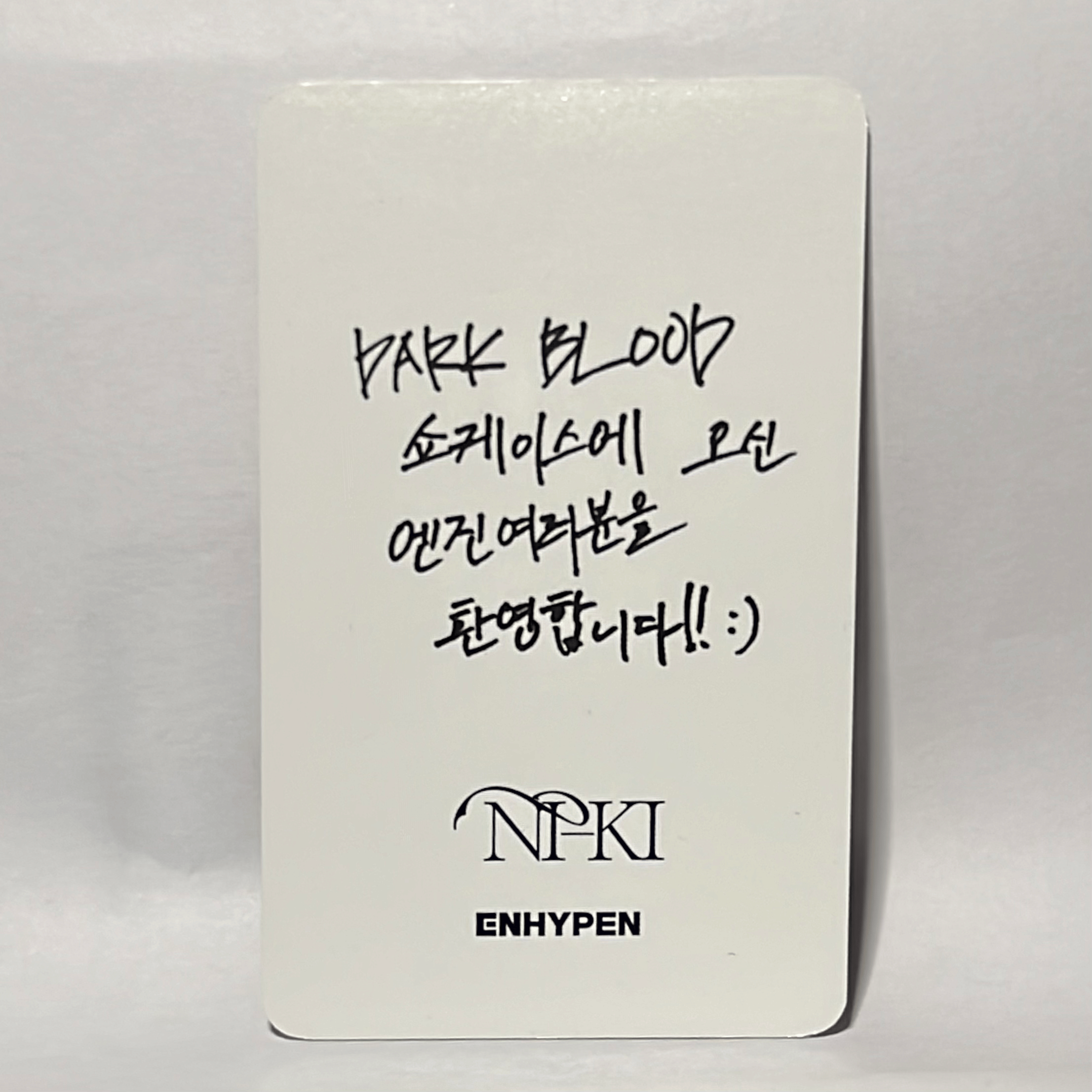 Enhypen  •  Ni-Ki - Dark Blood Special Showcase Photocard [Limited]