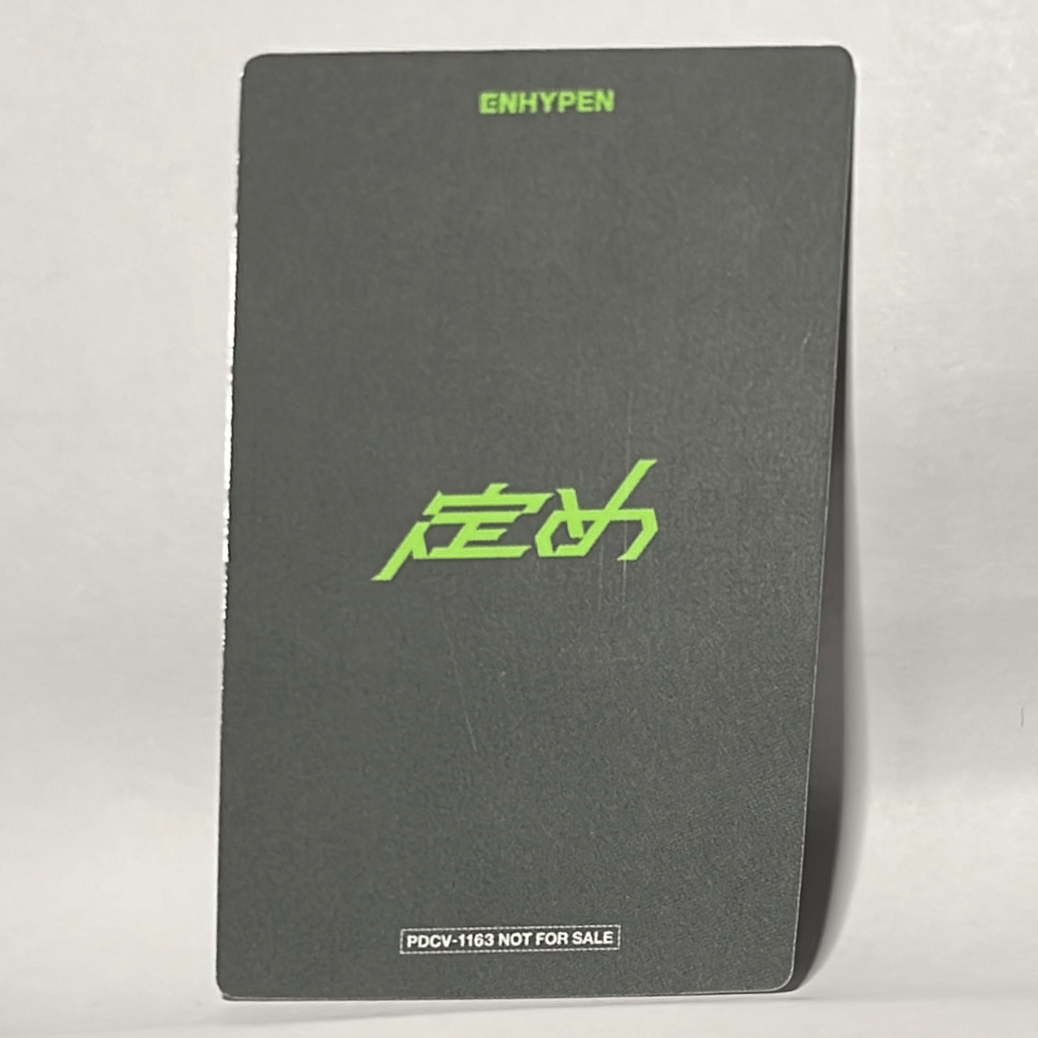 Enhypen  •  Ni-Ki - Sadame 定め Universal Music Store Version Photocard