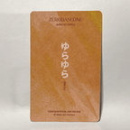 ZEROBASEONE  •  Taerae, Gunwook - ゆらゆら (YuraYura) Standard Unit Photocard