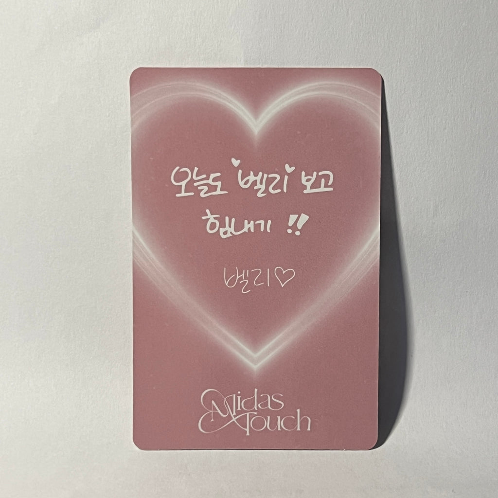 Kiss of Life  •  Julie, Belle - Midas Touch Photobook Unit Photocard
