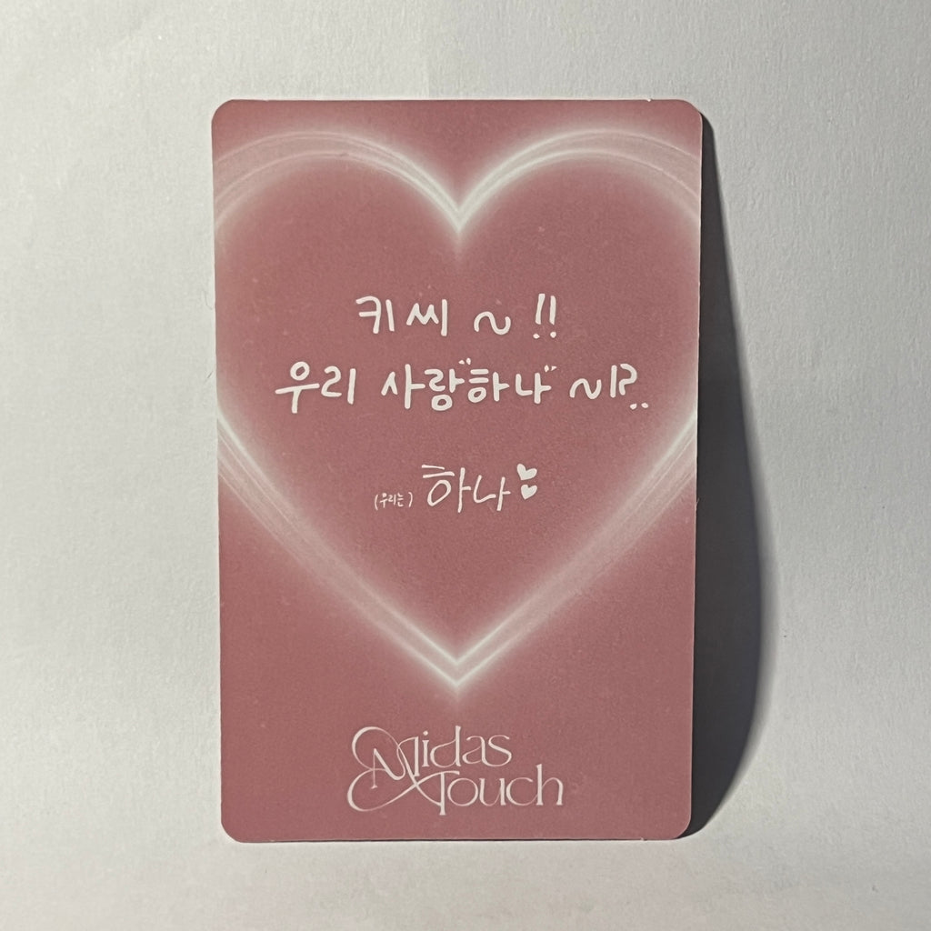 Kiss of Life  •  Natty, Haneul - Midas Touch Photobook Unit Photocard