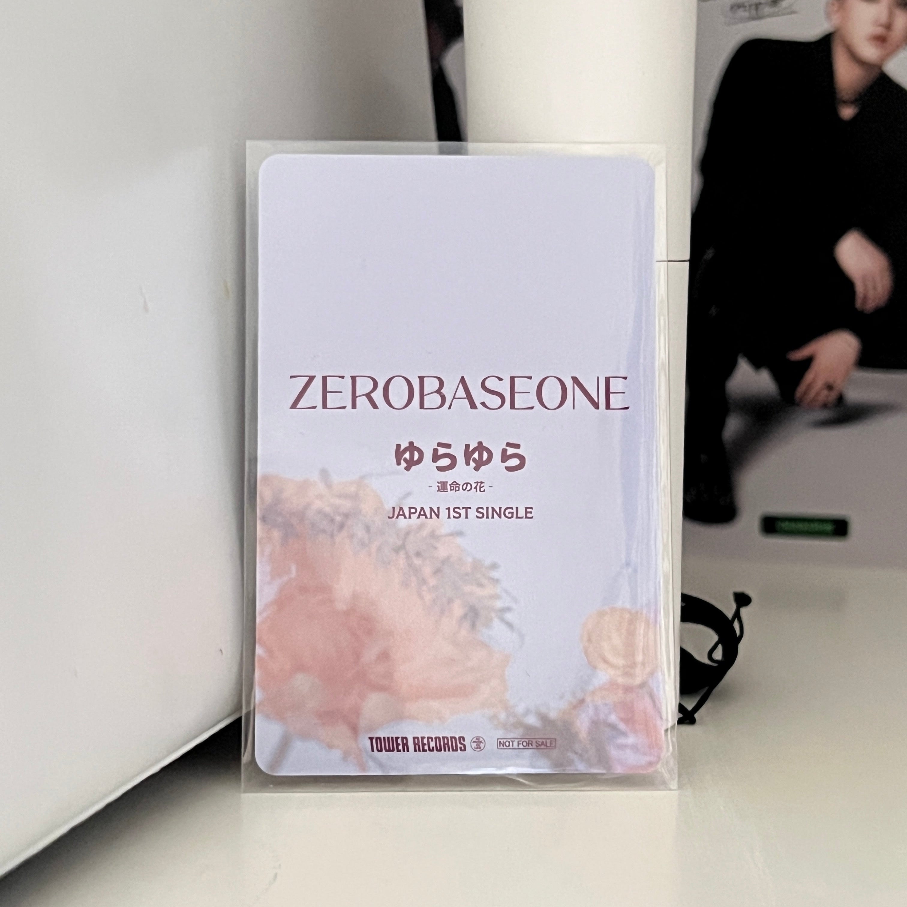 ZEROBASEONE  •  Gunwook - ゆらゆら (YuraYura) Photocard [Tower Records POB]
