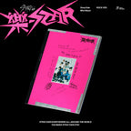 Stray Kids - Mini Album 樂-STAR (ROCK VER., ROLL VER.)