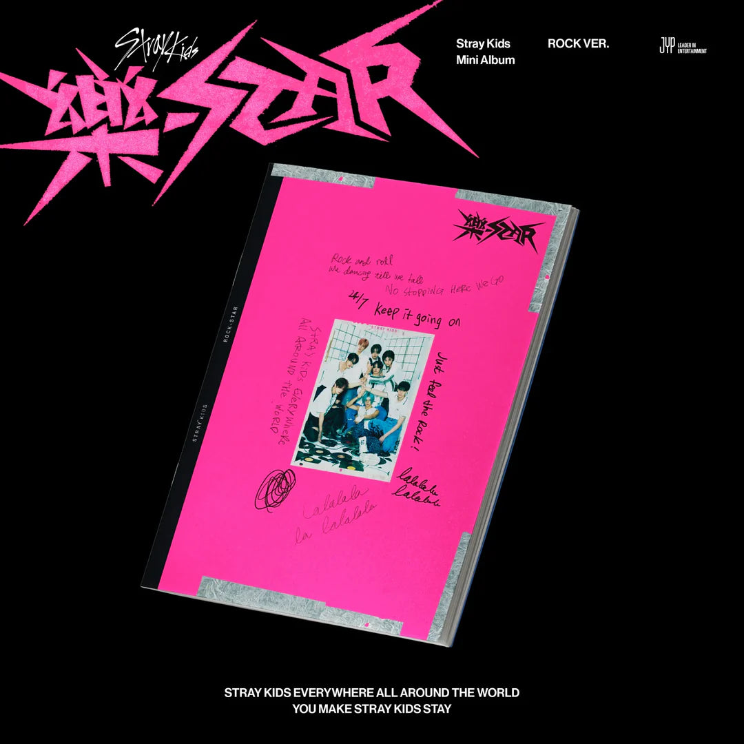 Stray Kids - Mini Album 樂-STAR (ROCK VER., ROLL VER.)