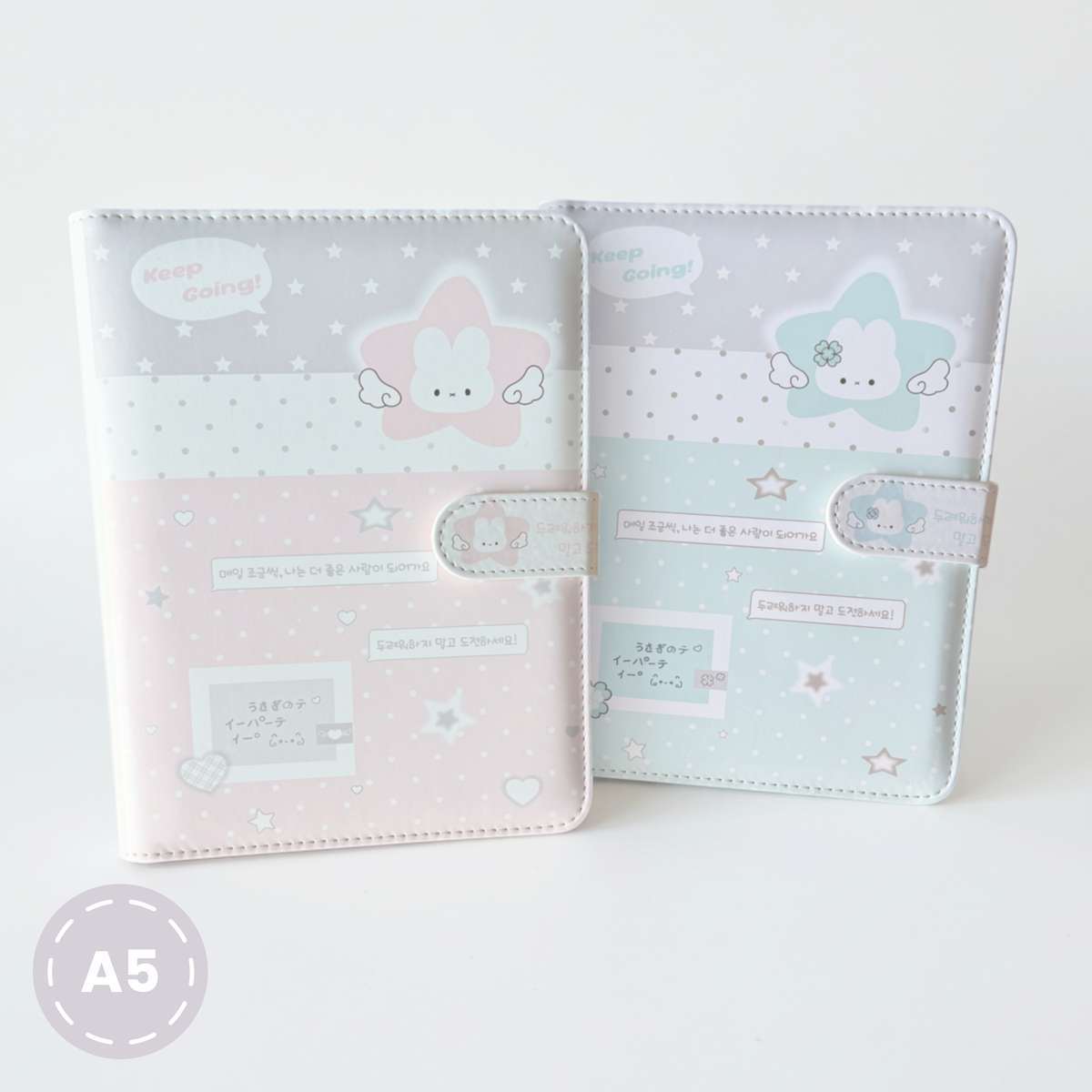 Photocard Binder Cute Bunny A5