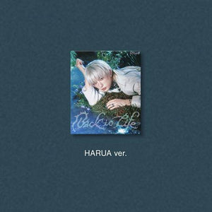 Harua