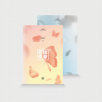 BTS - The Most Beautiful Moment in Life Pt.2