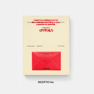Inceptio Ver.