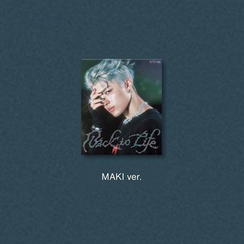 back to life roar version solo version member version &team back to life maki version &team album sverige köp &team album &team back to life sverige köp