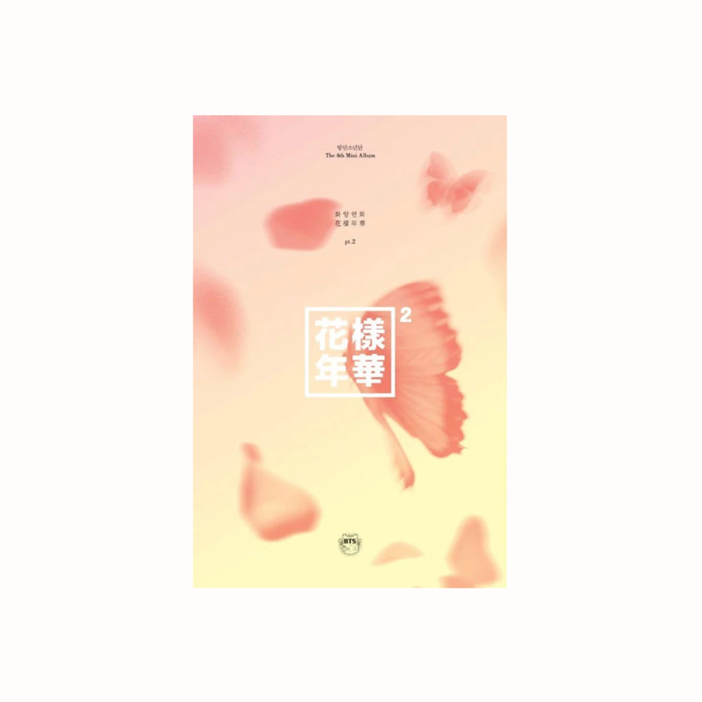 BTS - The Most Beautiful Moment in Life Pt.2