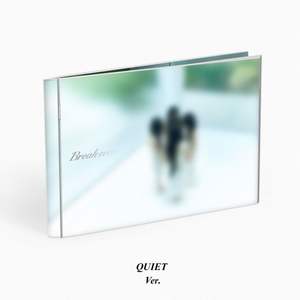 Quiet ver.