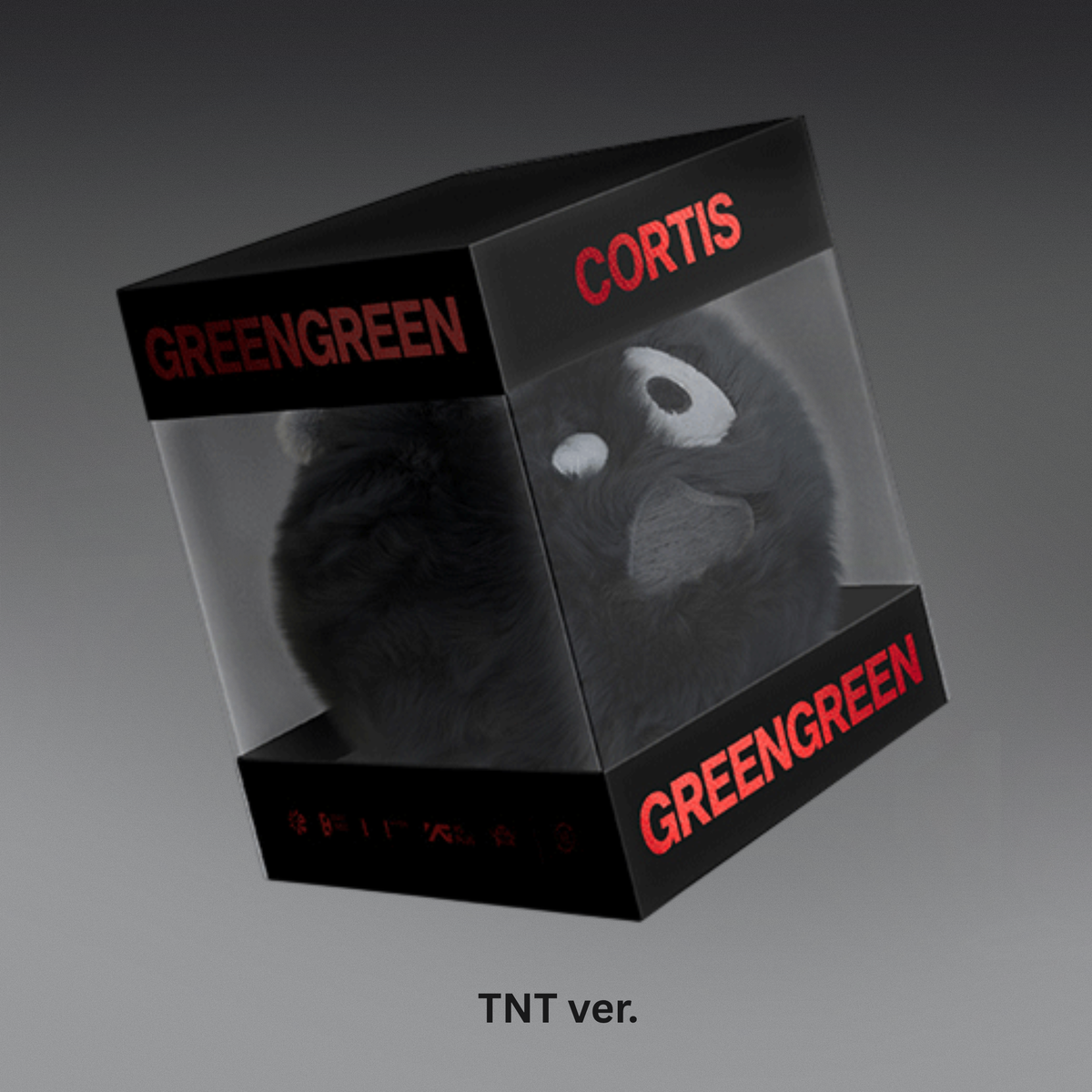 cortis ball greengreen cortis ball green green cortis ball cortis ball tnt cortis ball  köp cortis sverige cortis sverige cortis köp cortis ball sverige tnt version 