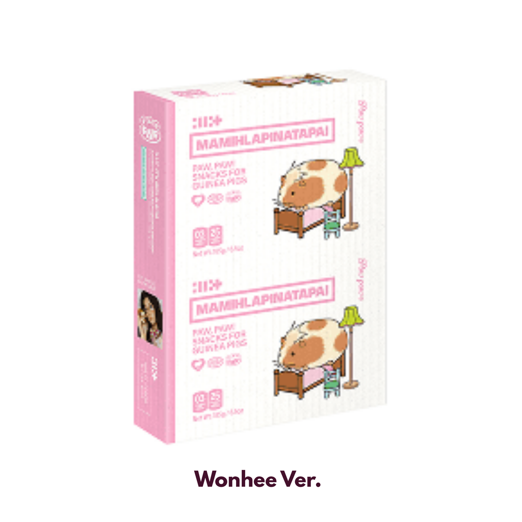 its me album it's me album illit album illit mamihlapinatapai album pawpaw version paw paw version wonhee version  köp illit sverige illit album sverige  wonhee pawpaw wonhee paw paw 