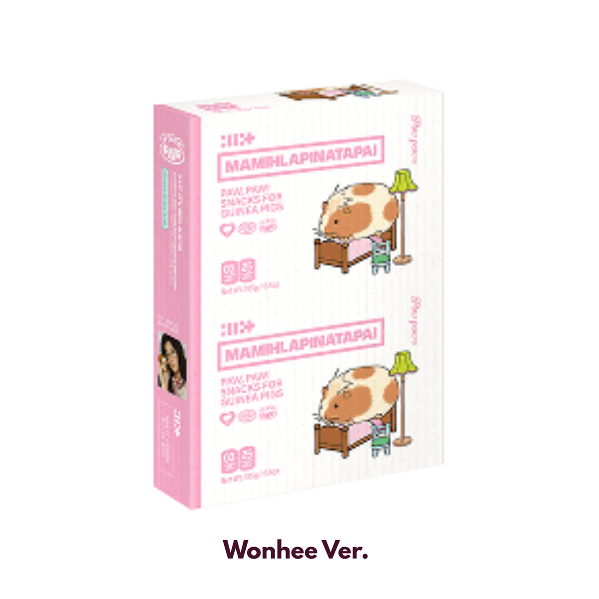 its me album it's me album illit album illit mamihlapinatapai album pawpaw version paw paw version wonhee version  köp illit sverige illit album sverige  wonhee pawpaw wonhee paw paw 